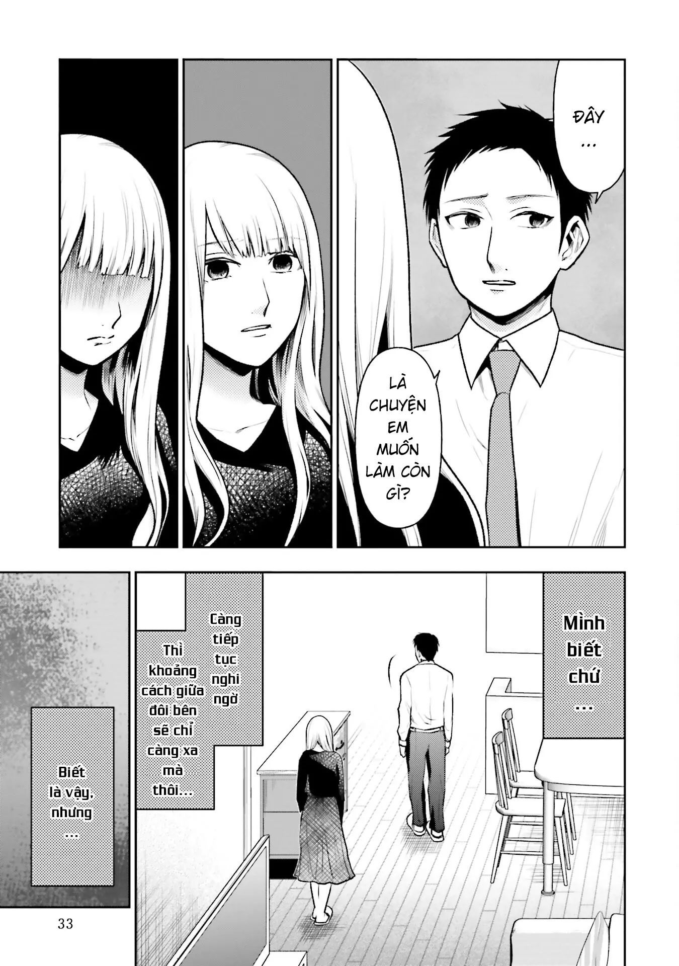 Vết Sẹo Không Phai - chap26 - Trang 12
